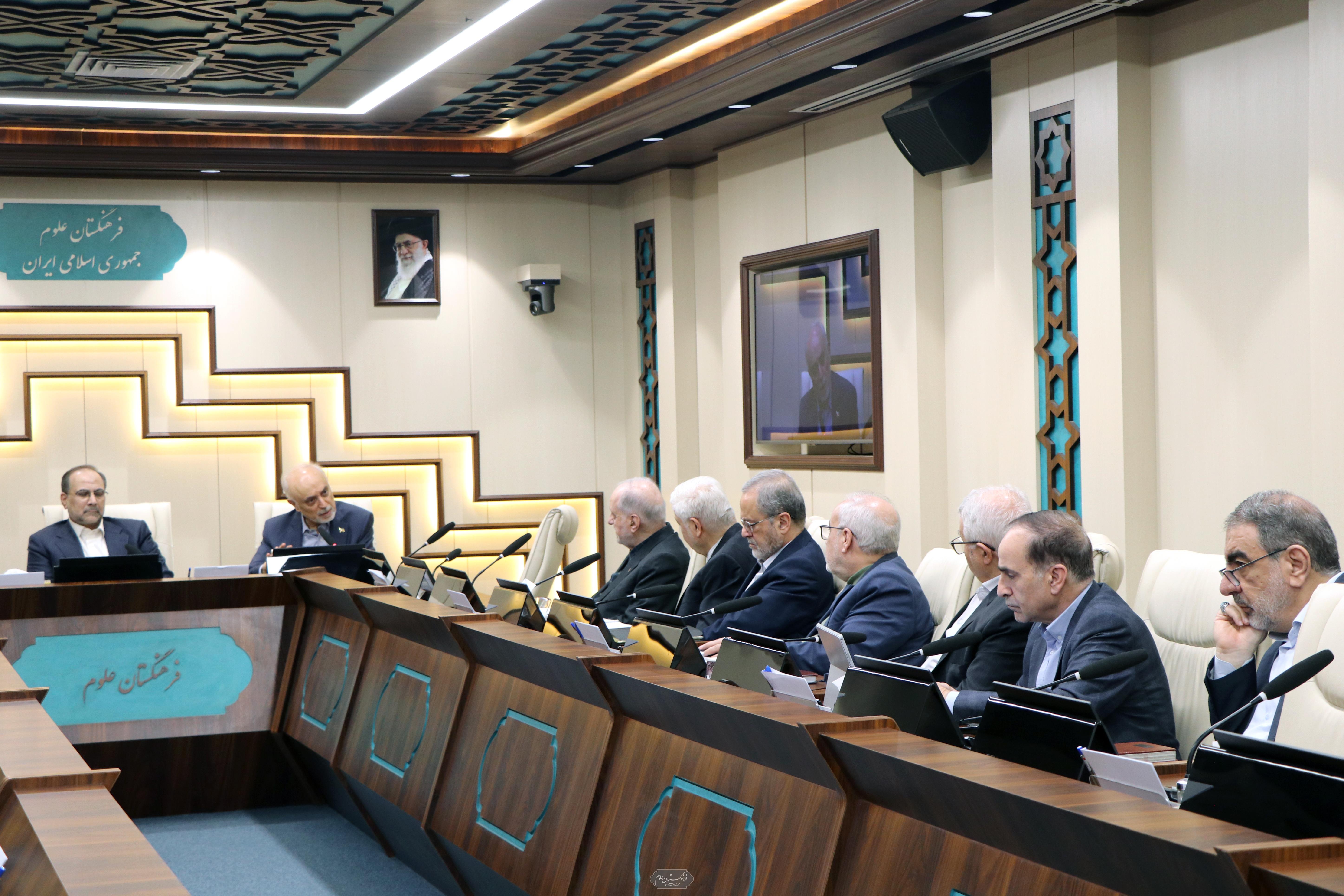 شورای علمی 21